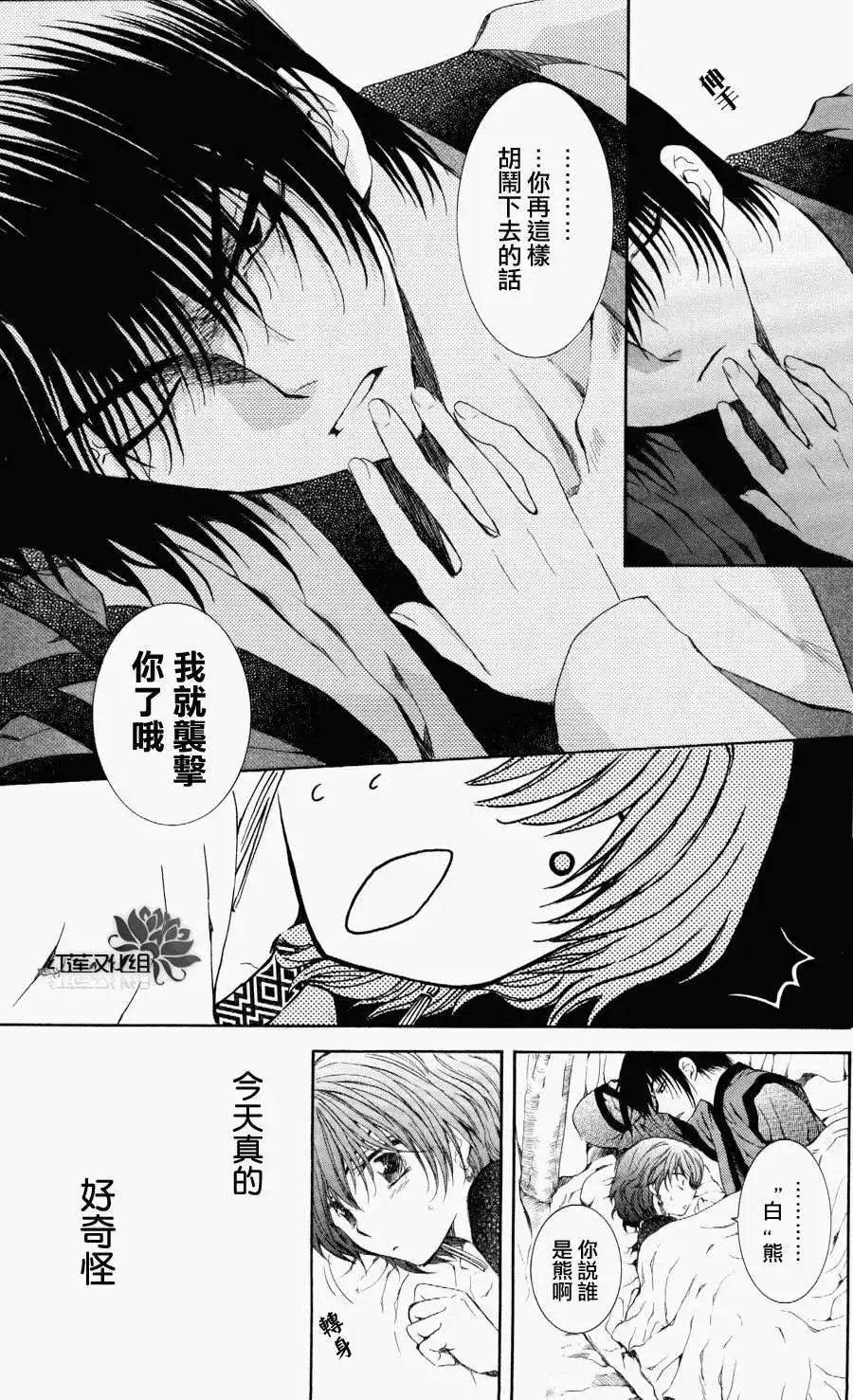第63回