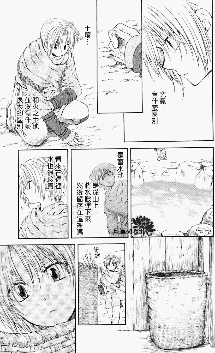第64回