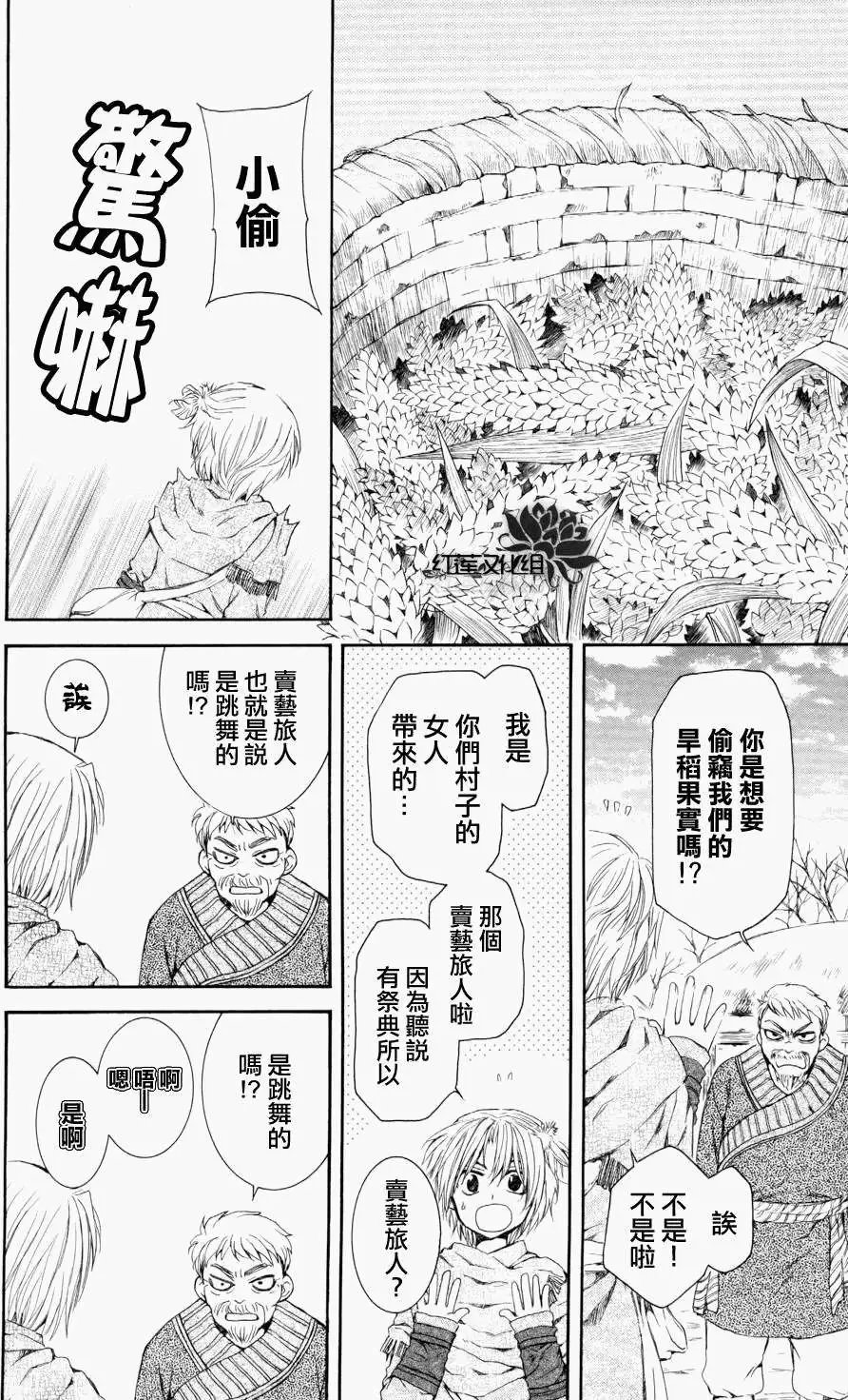 第64回