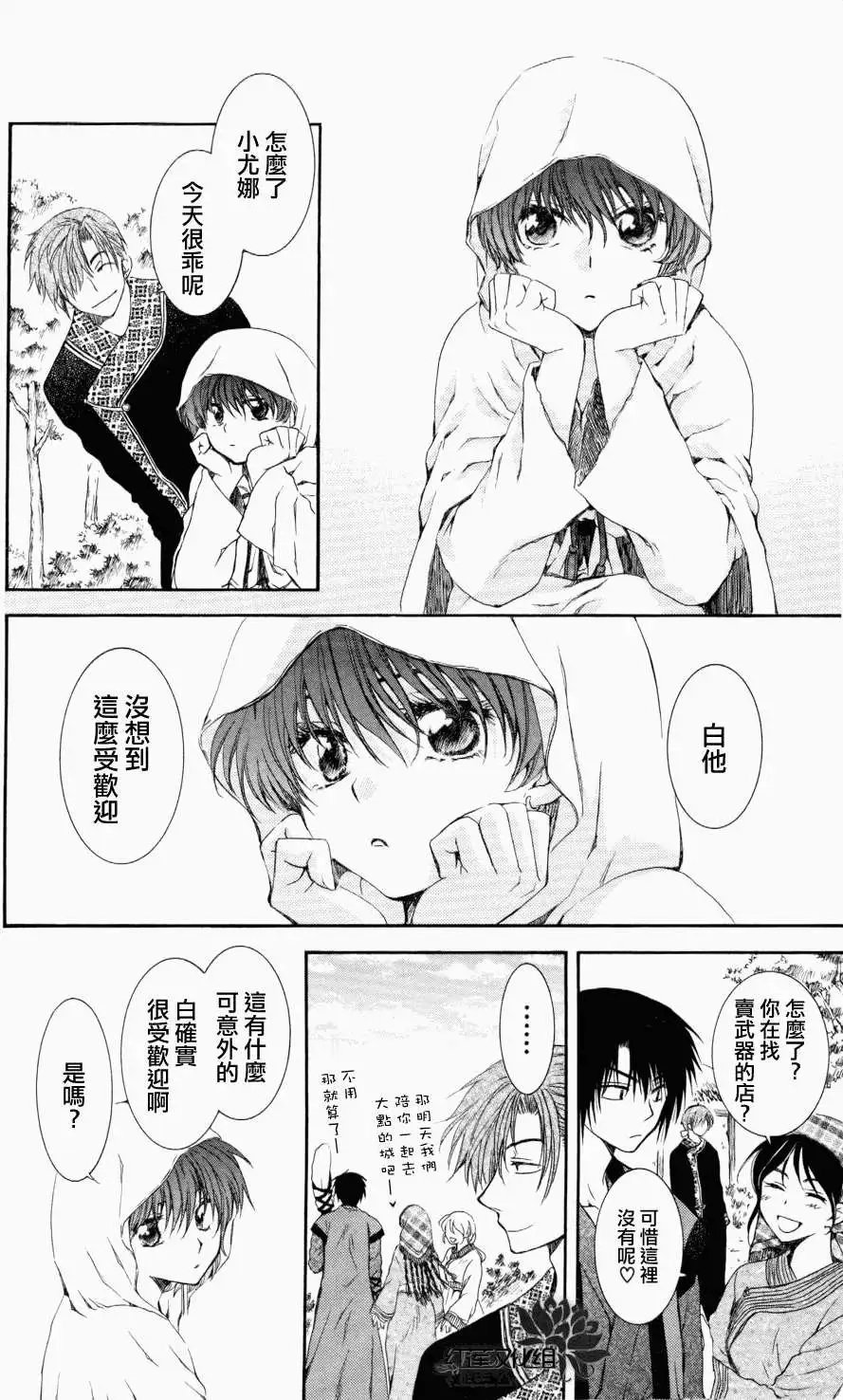 第64回