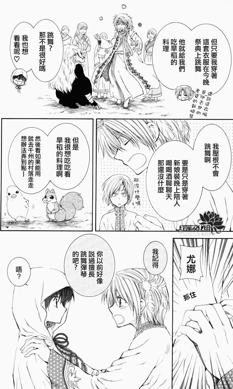 第64回