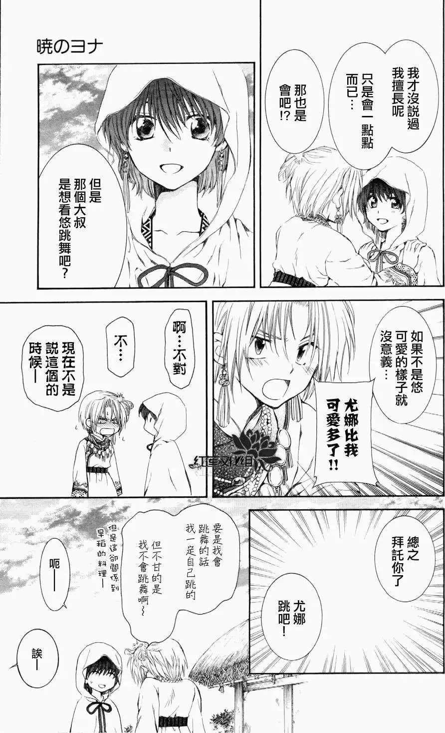 第64回