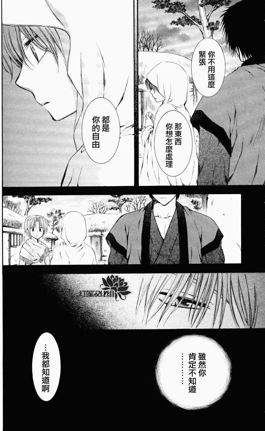 第64回