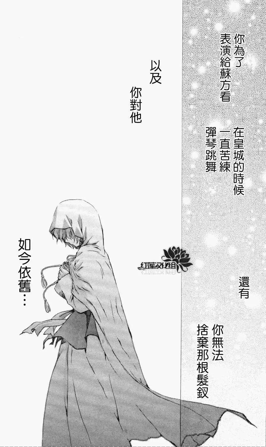 第64回