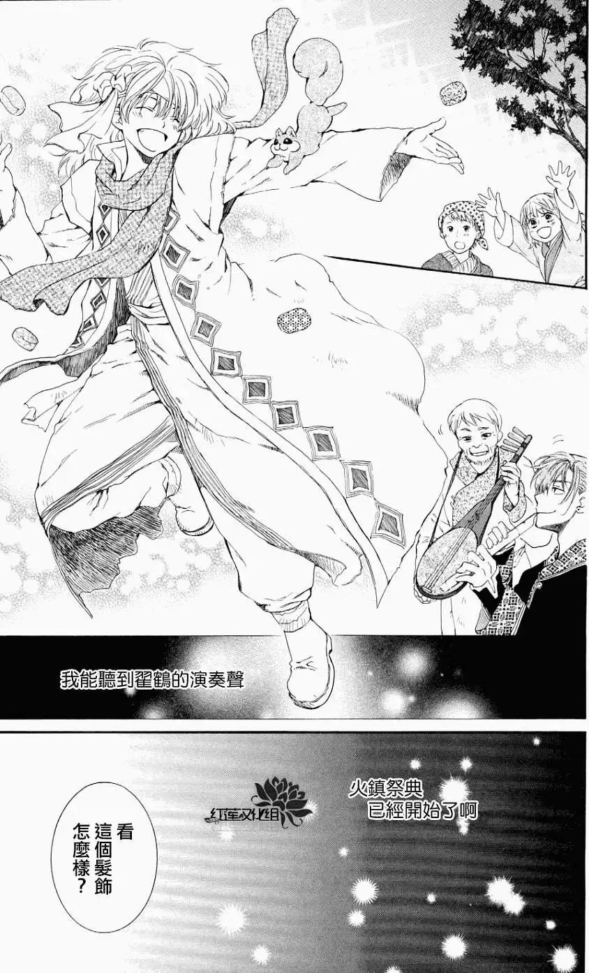 第65回