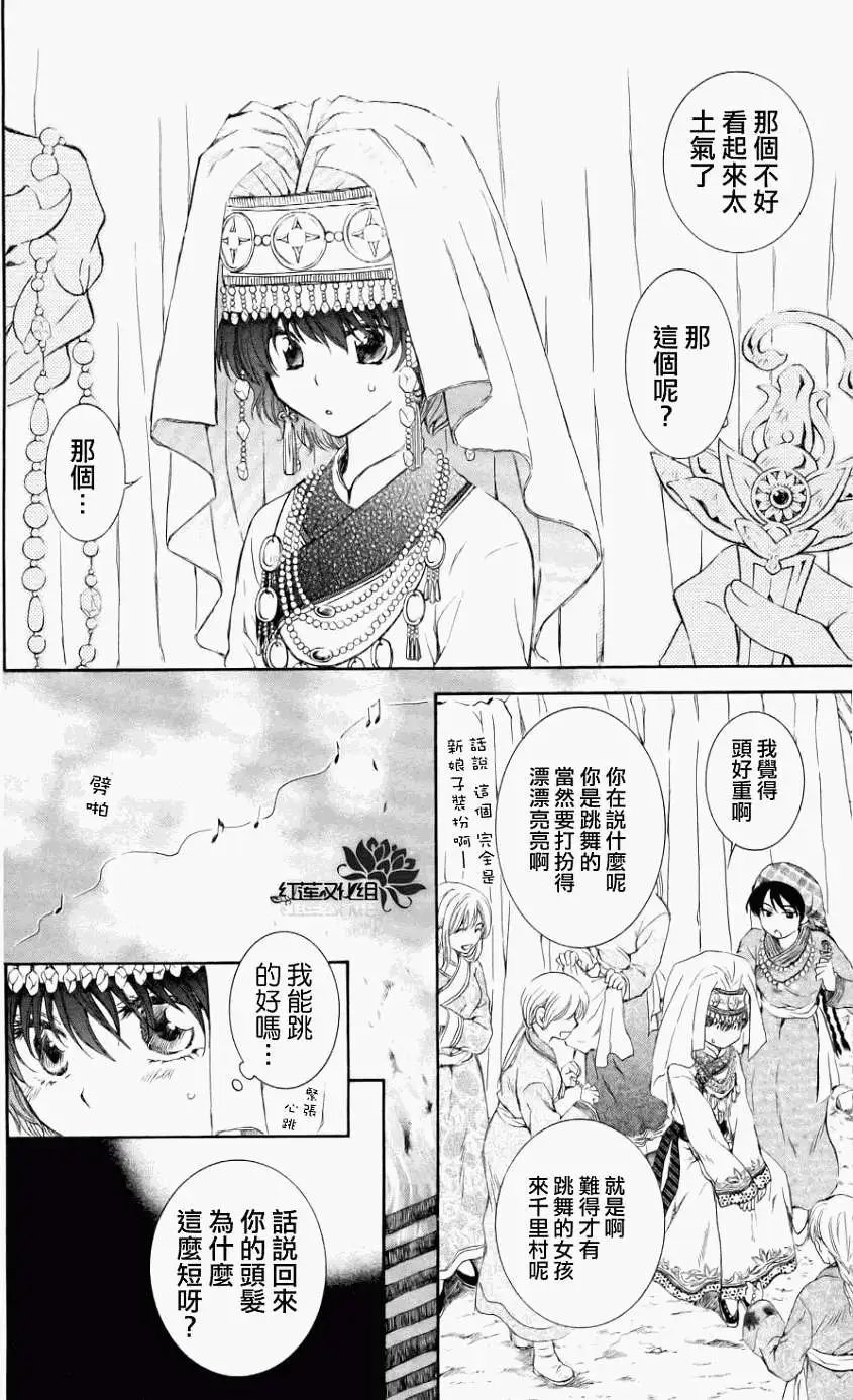 第65回