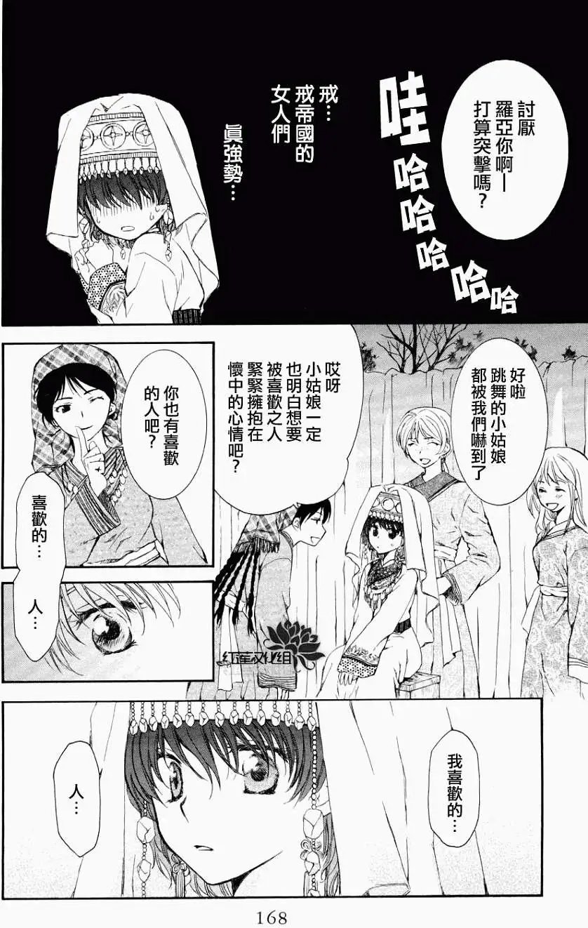 第65回