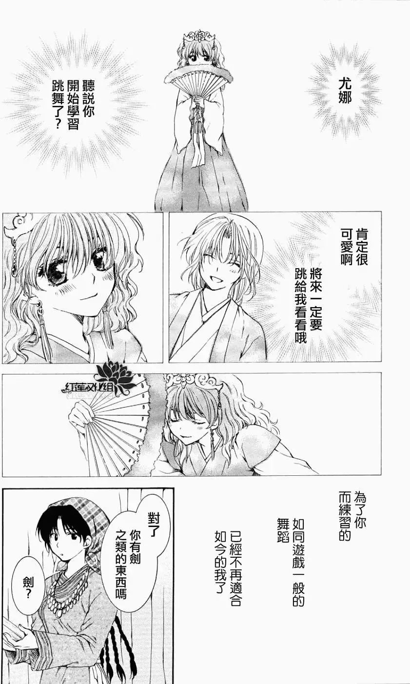 第65回