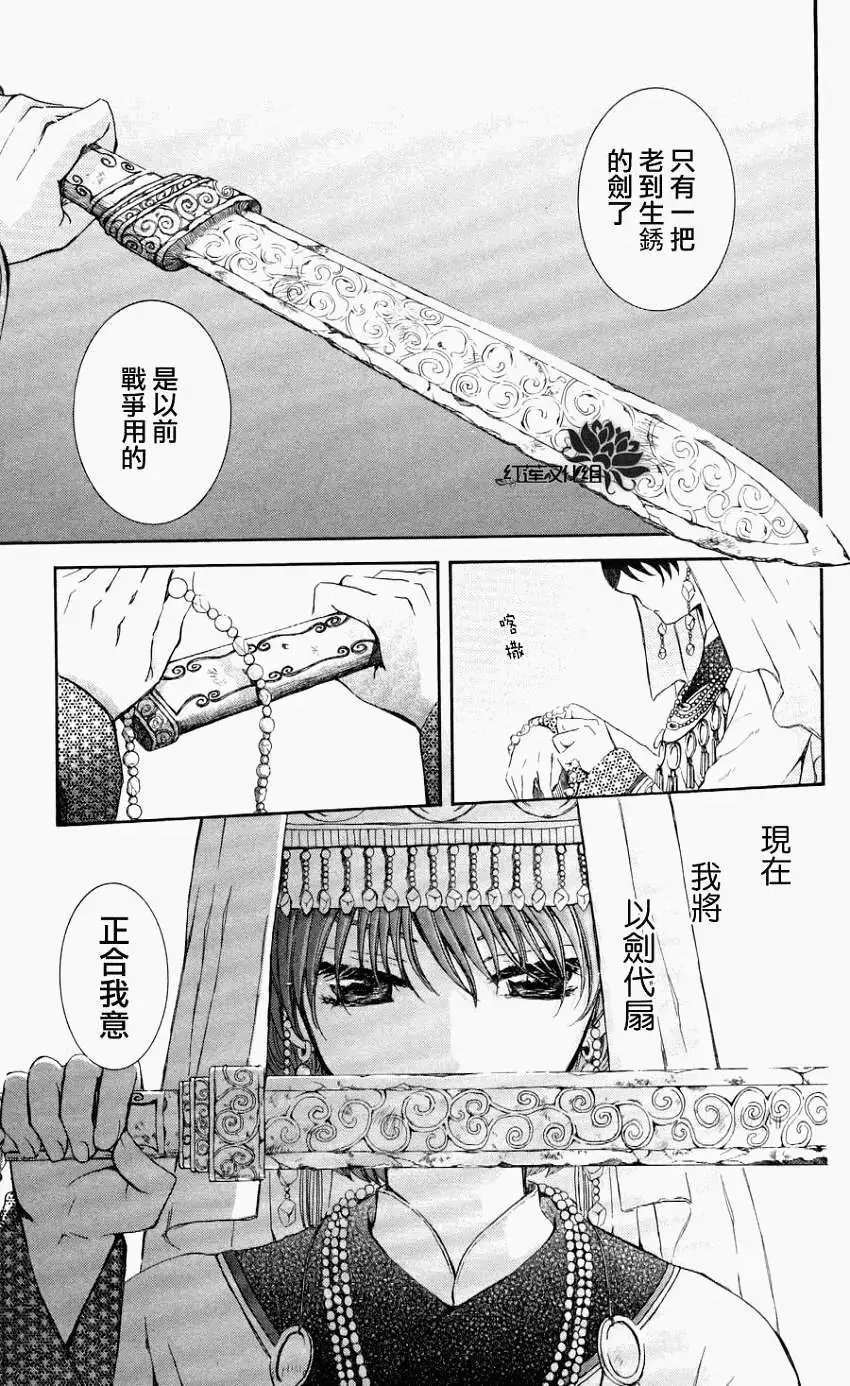 第65回
