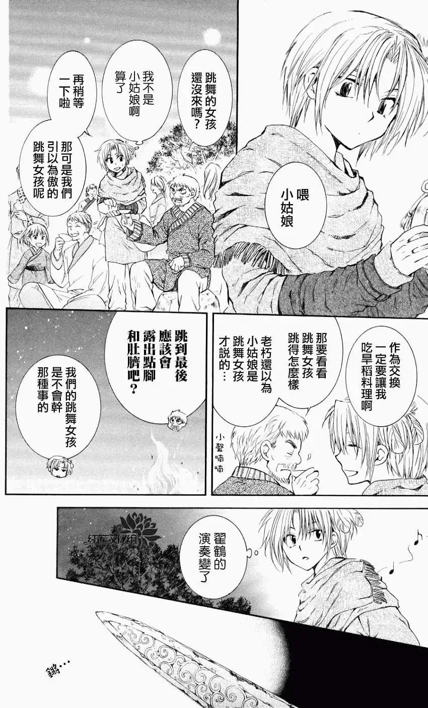 第65回