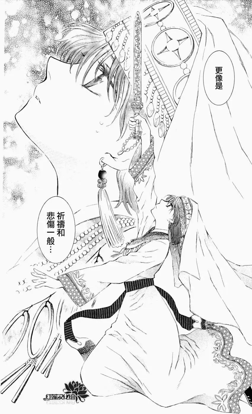 第65回