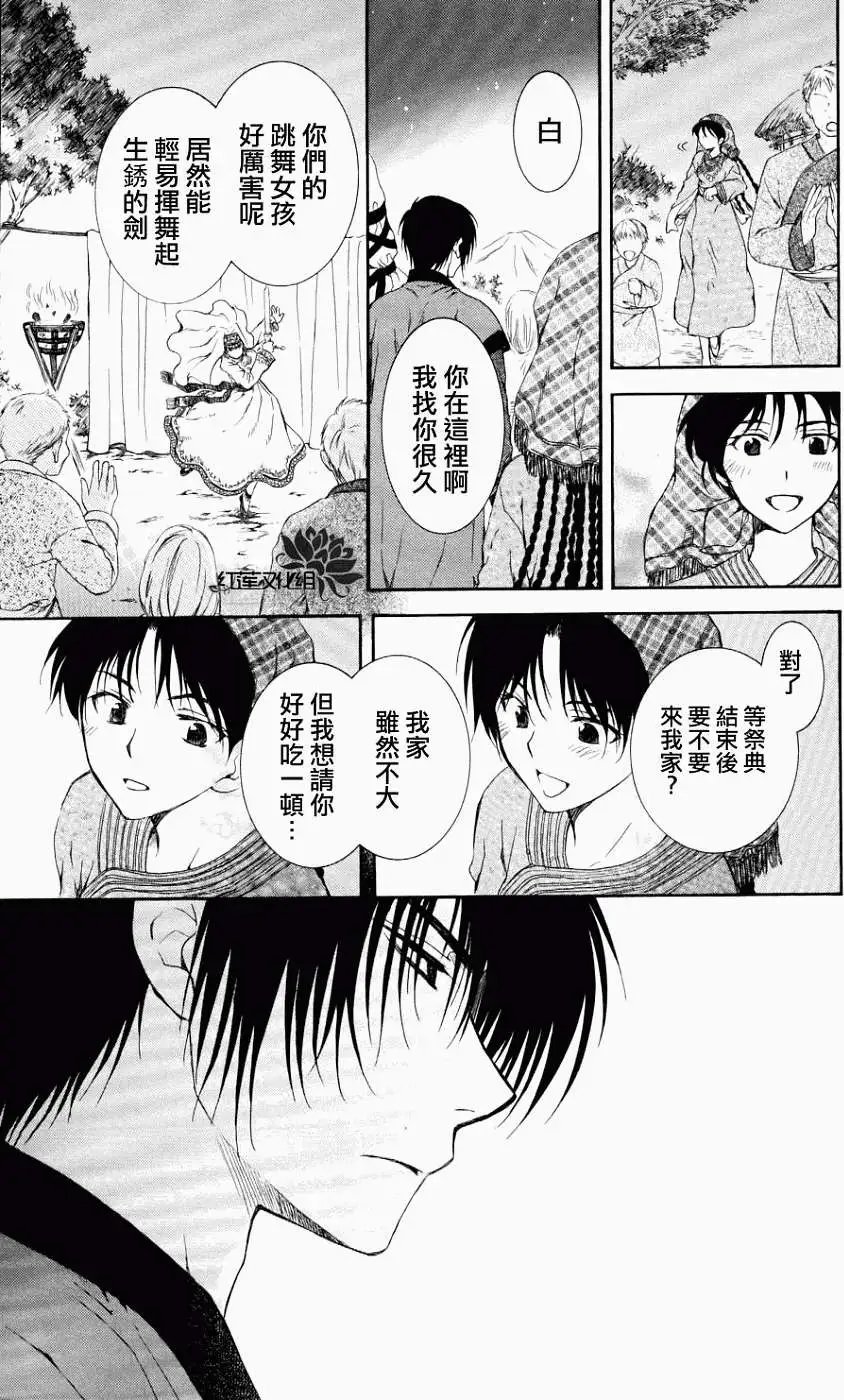 第65回