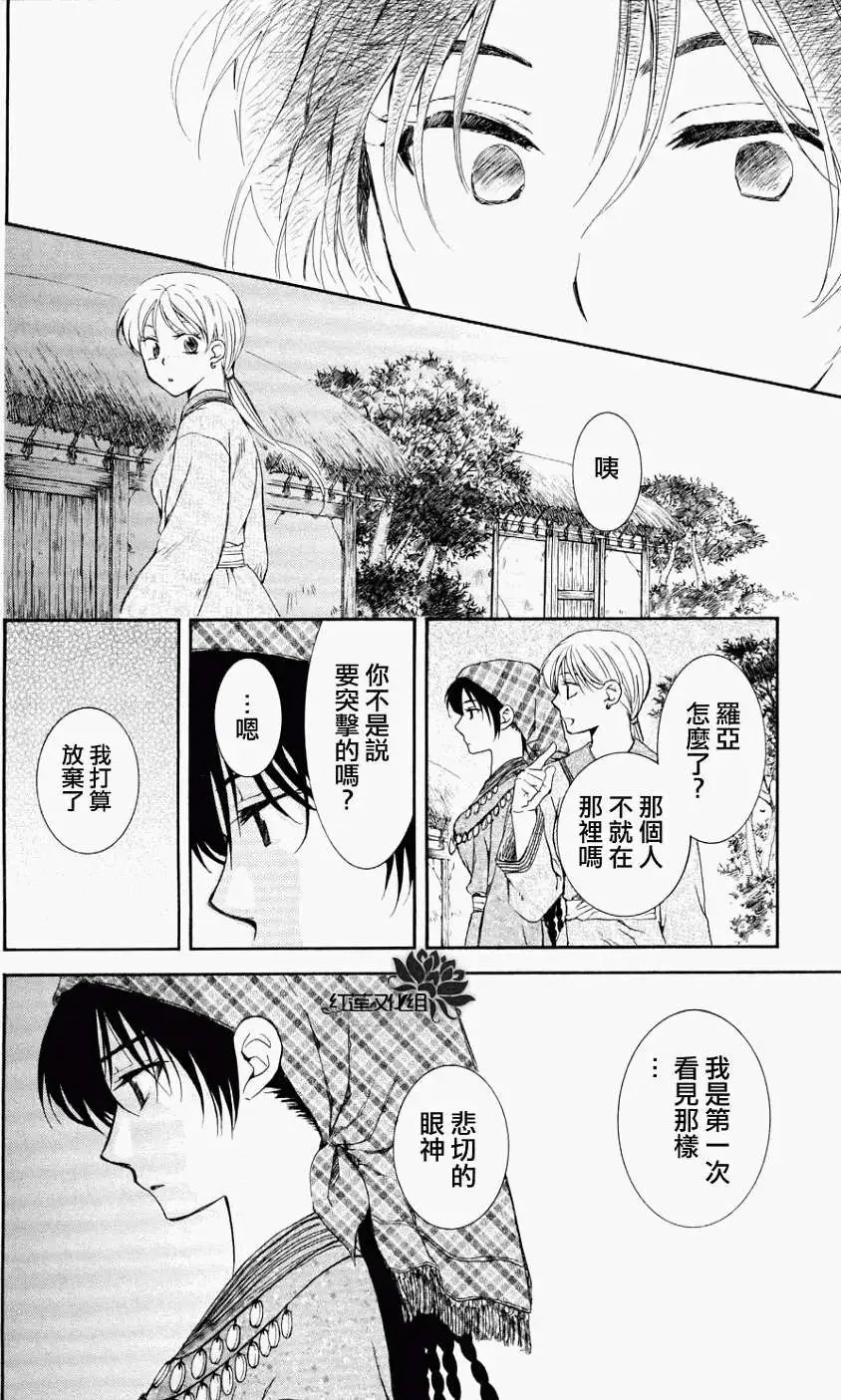 第65回