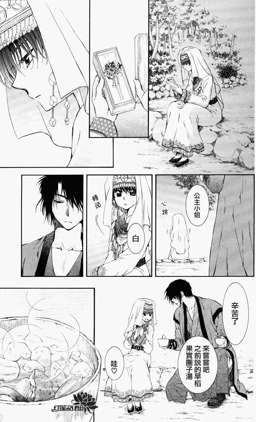 第65回