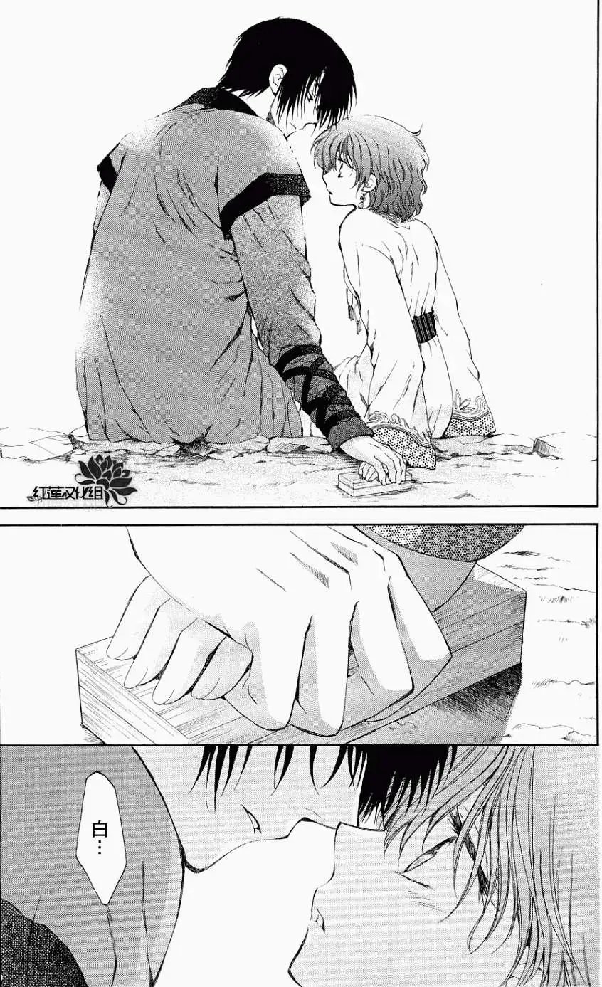 第65回
