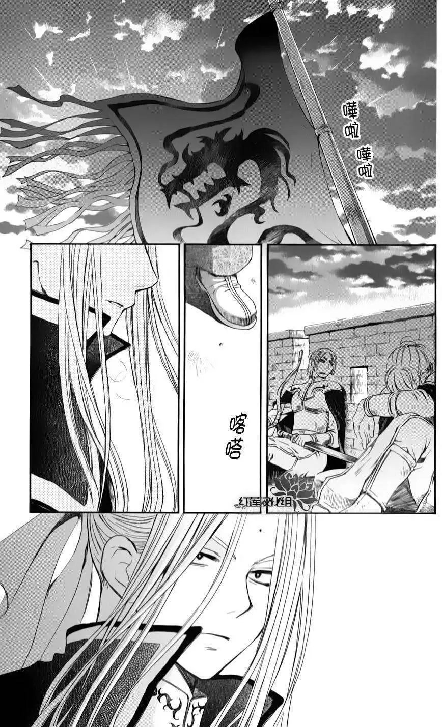 第69回