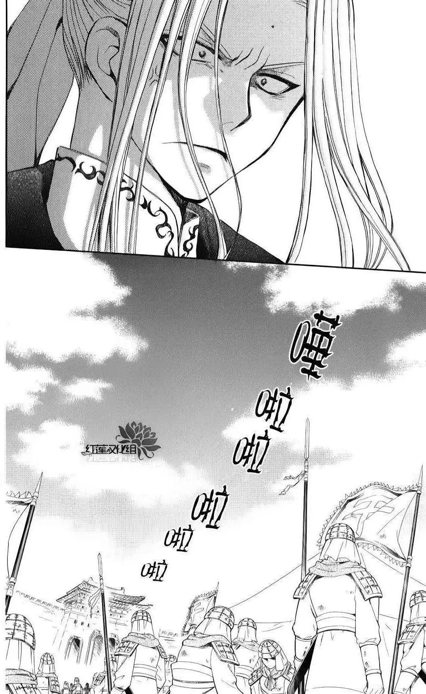 第69回