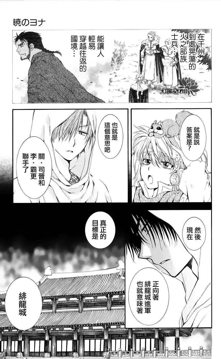 第69回