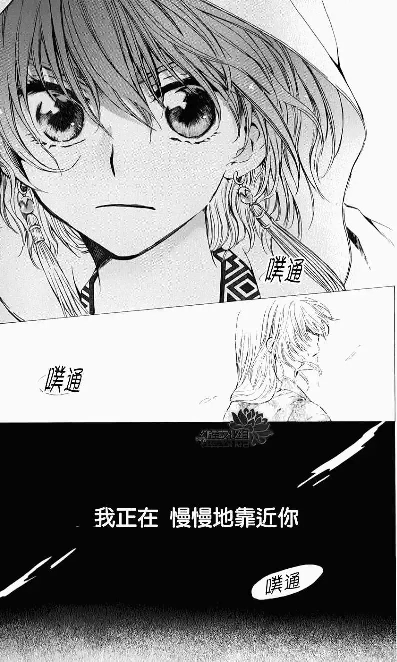 第70回