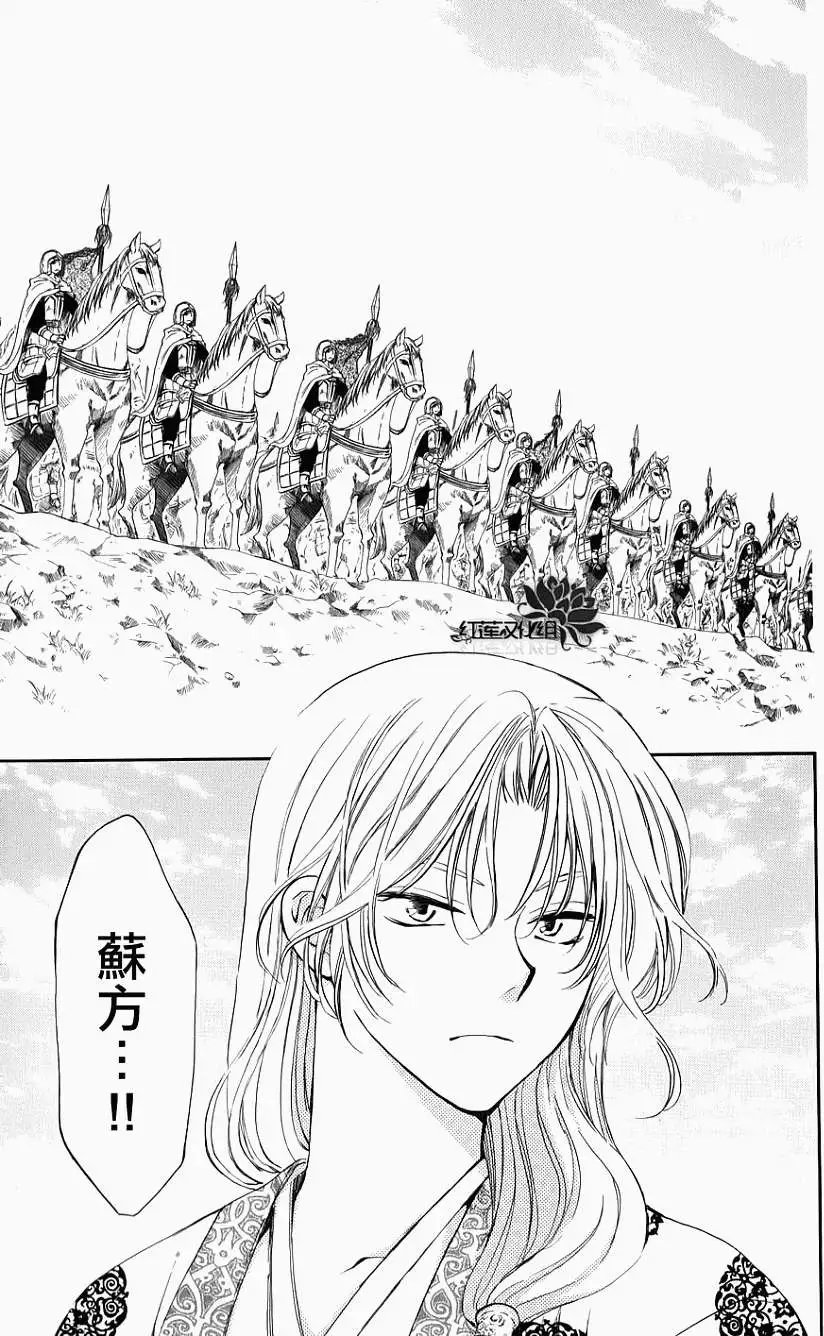 第70回