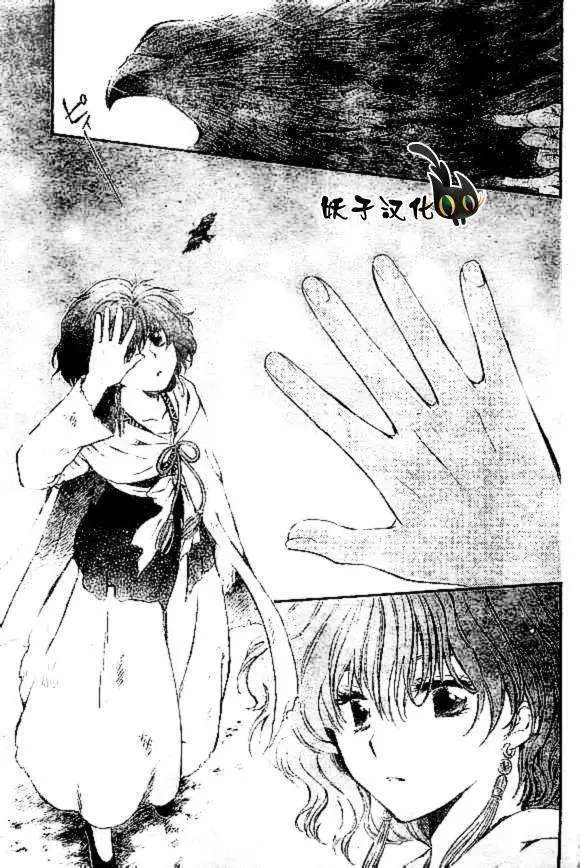 第75回