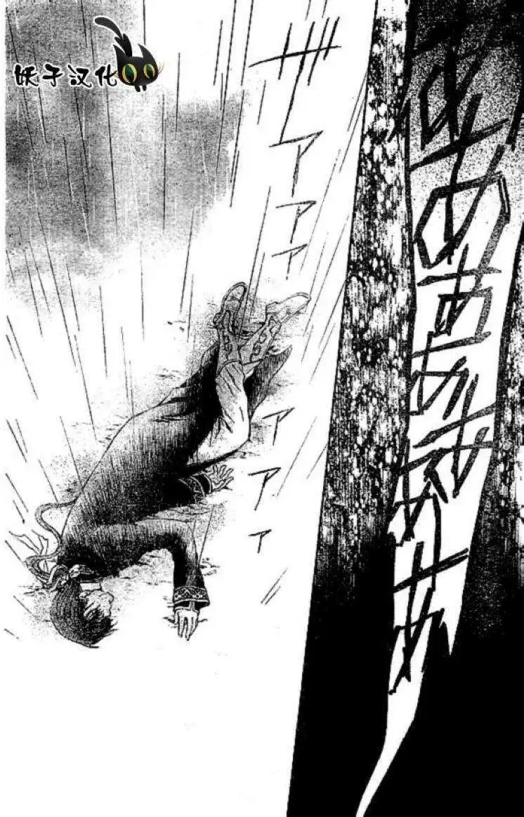 第77回