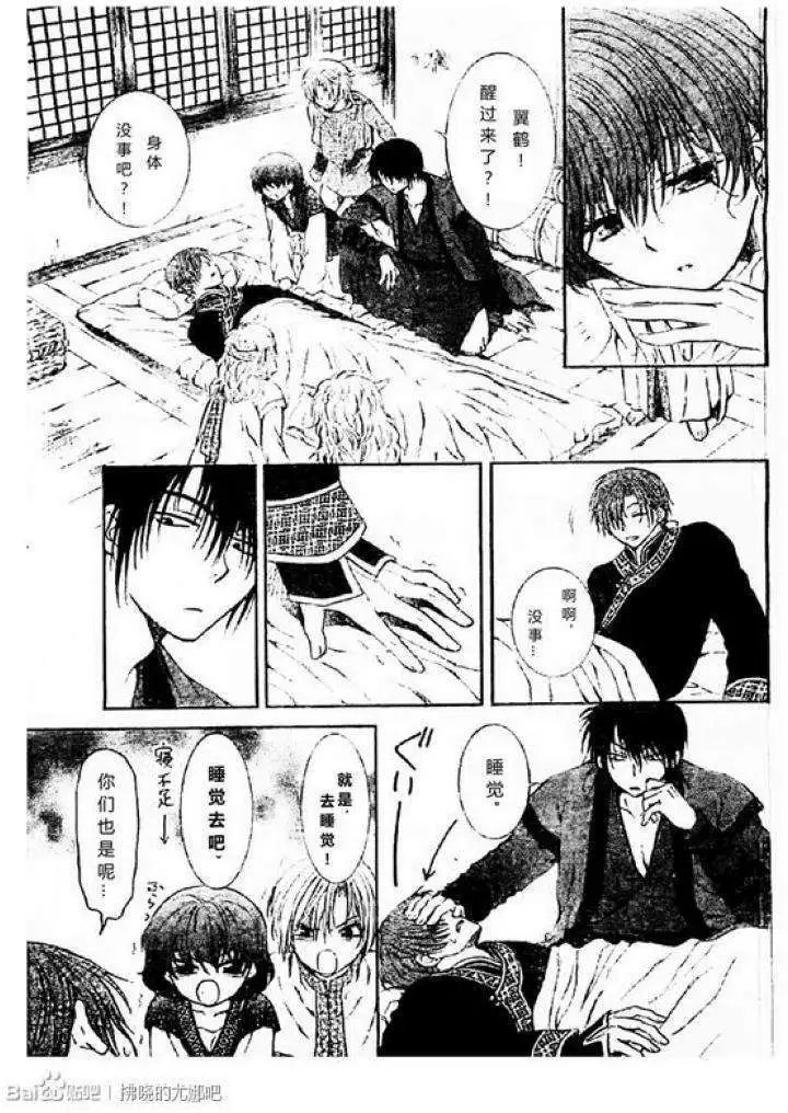 第78回