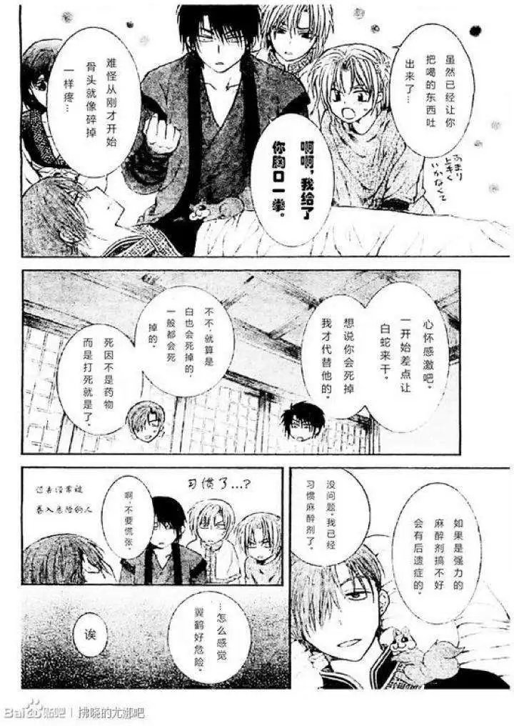 第78回