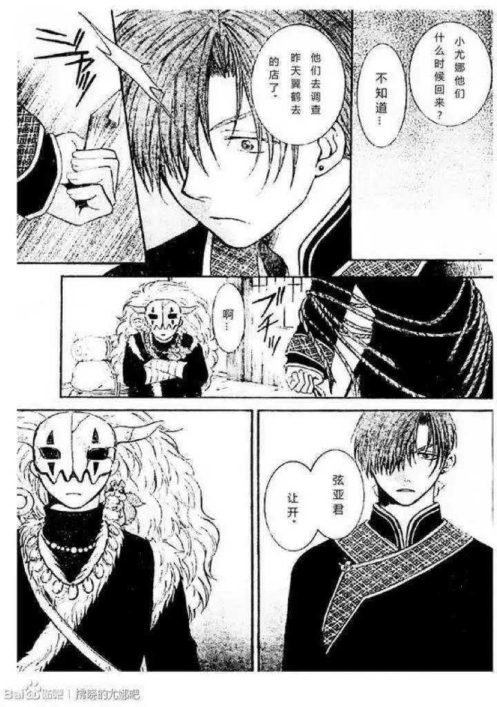 第78回