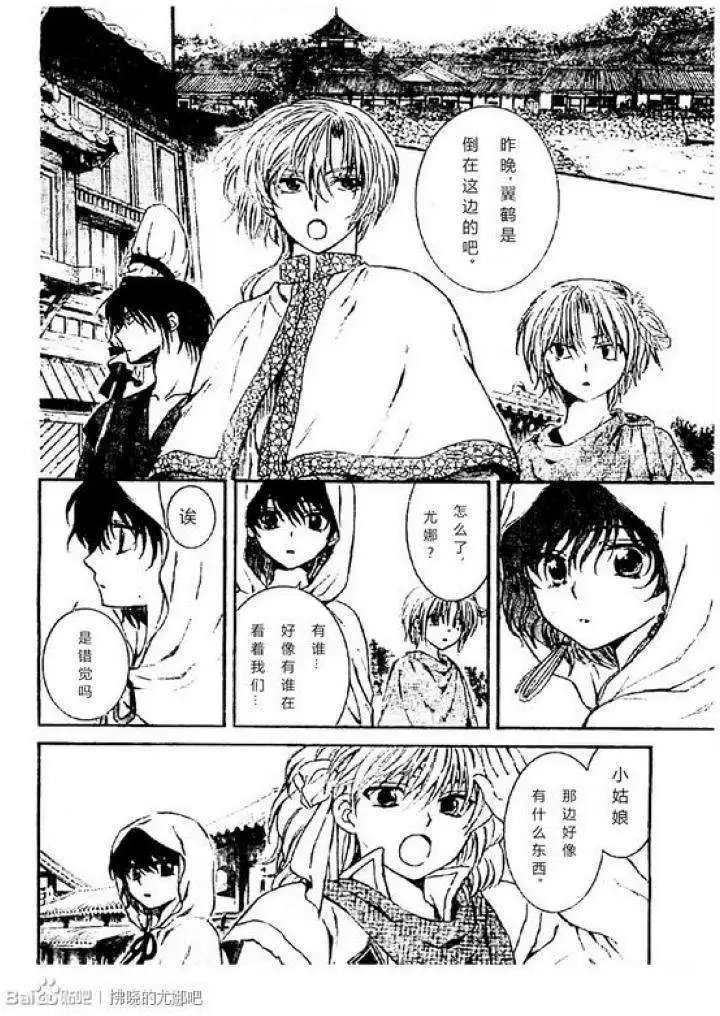 第78回