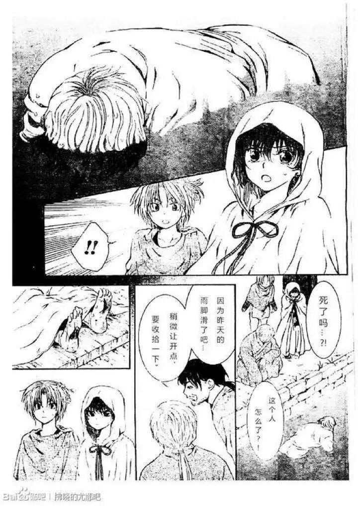 第78回