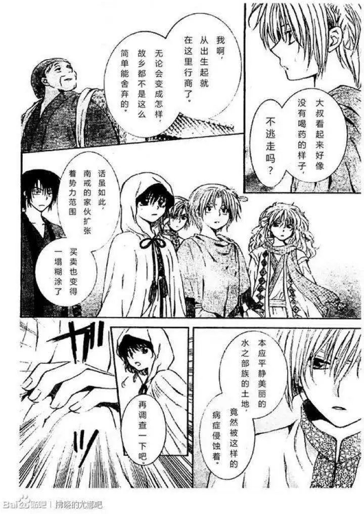 第78回