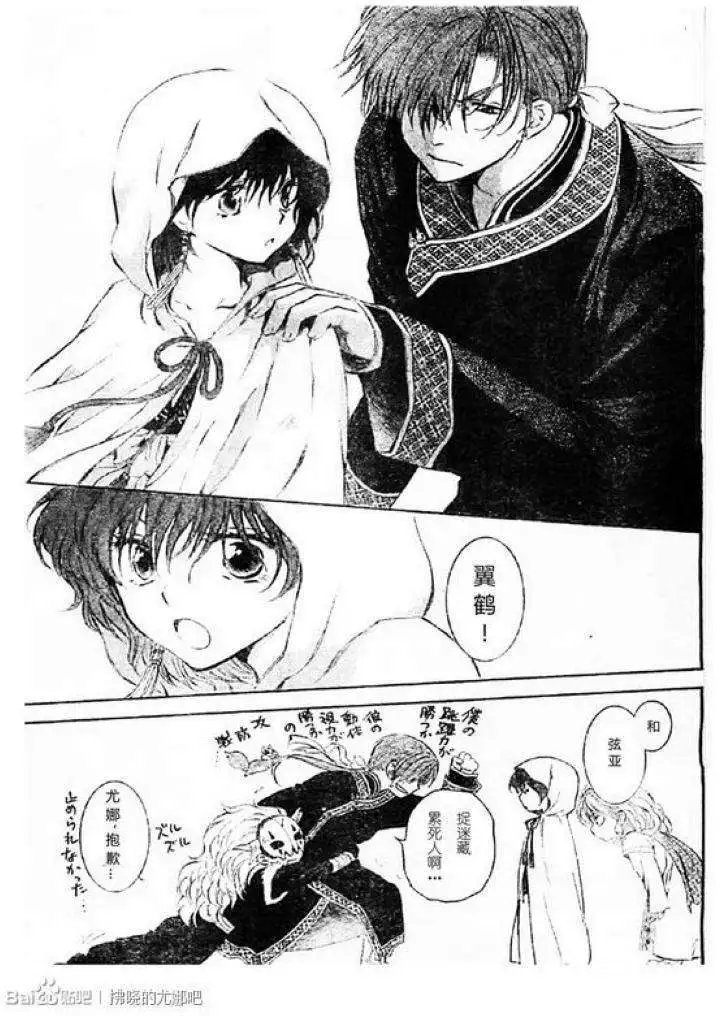 第78回