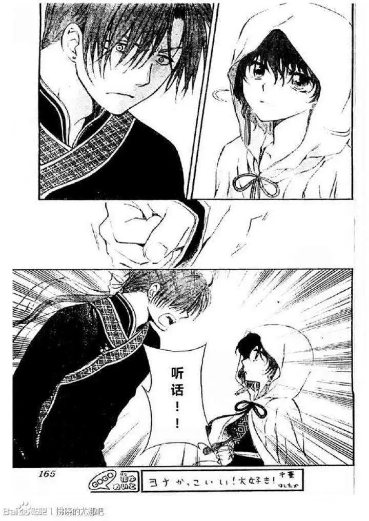 第78回