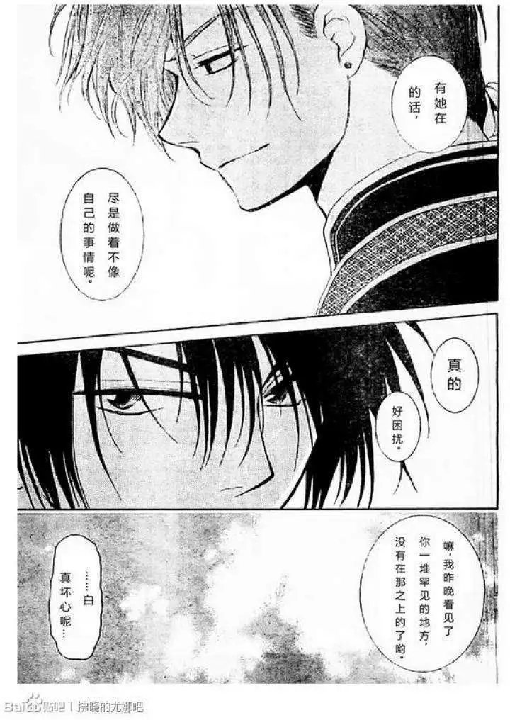 第78回