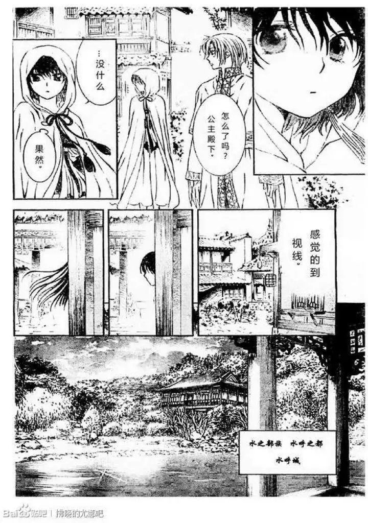 第78回