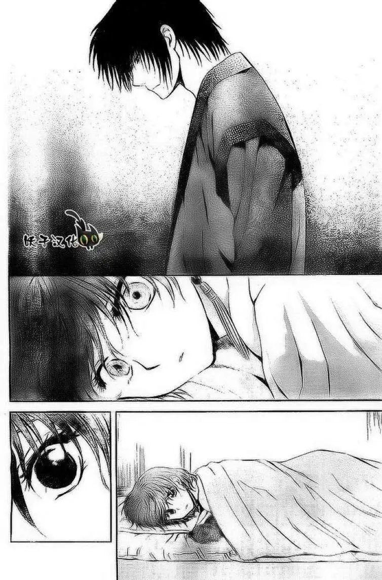 第83回