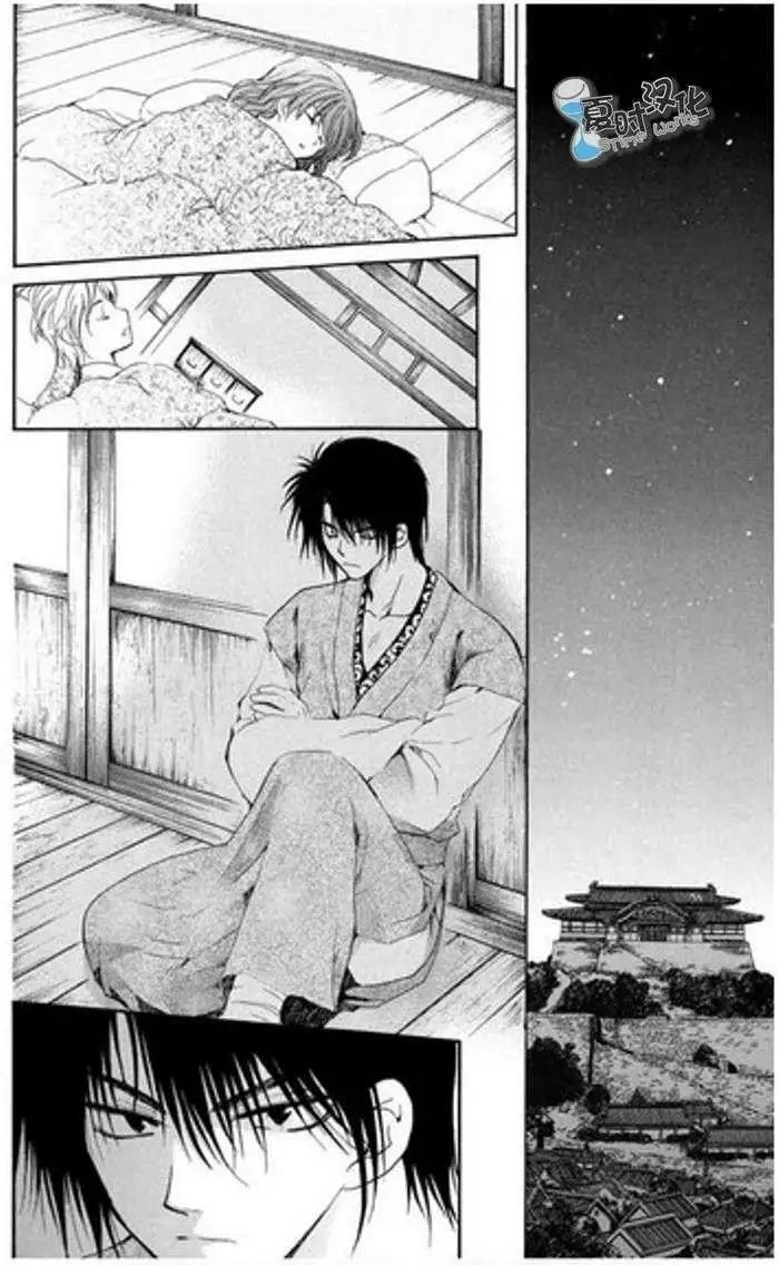 第07-11回