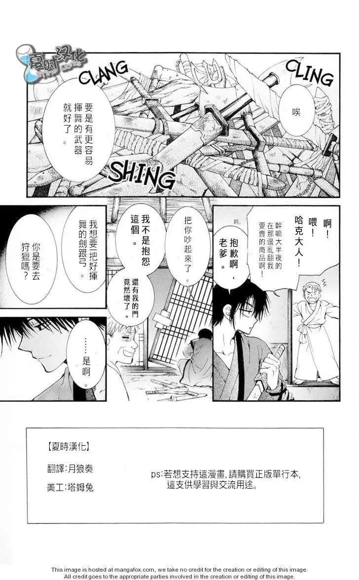 第07-11回