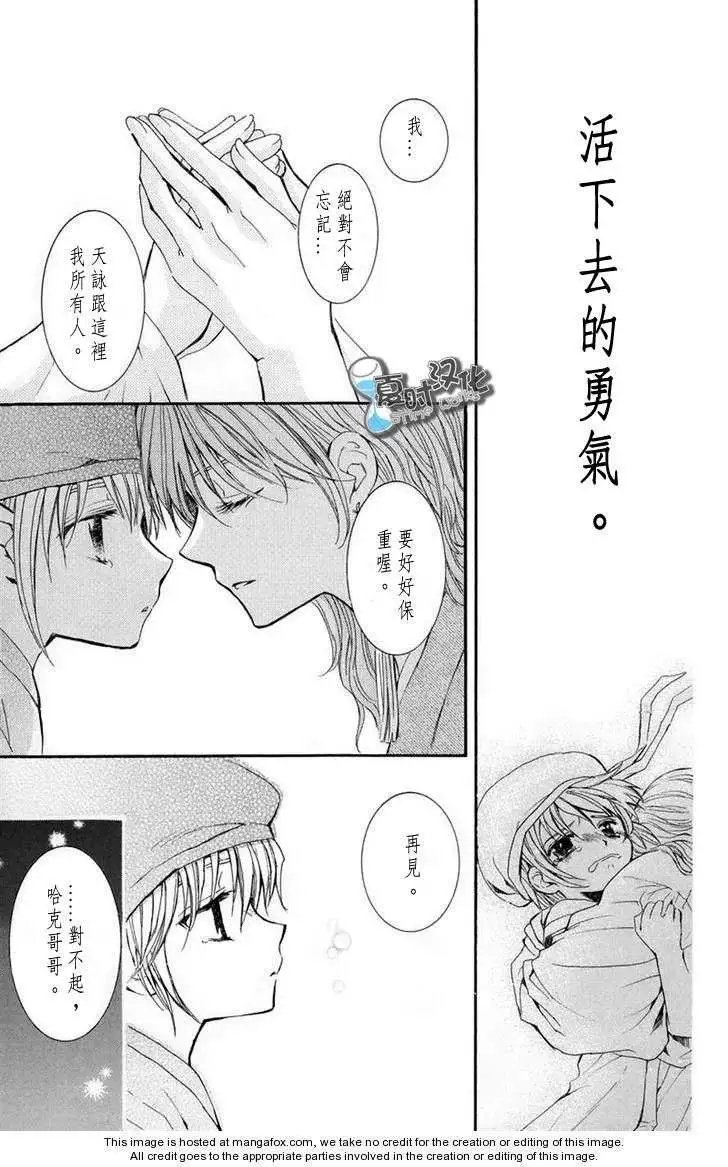 第07-11回