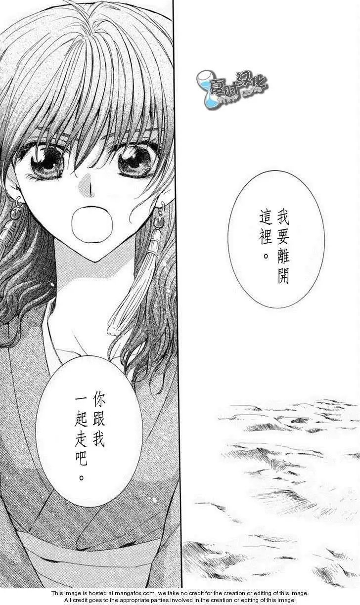 第07-11回
