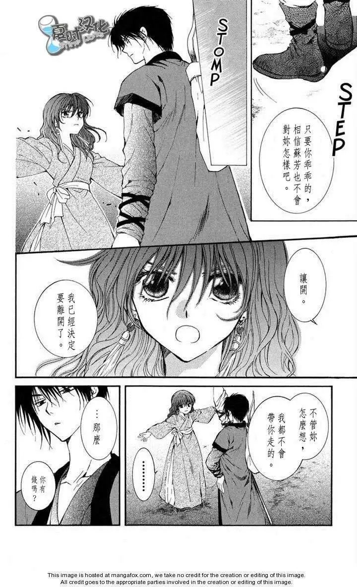 第07-11回