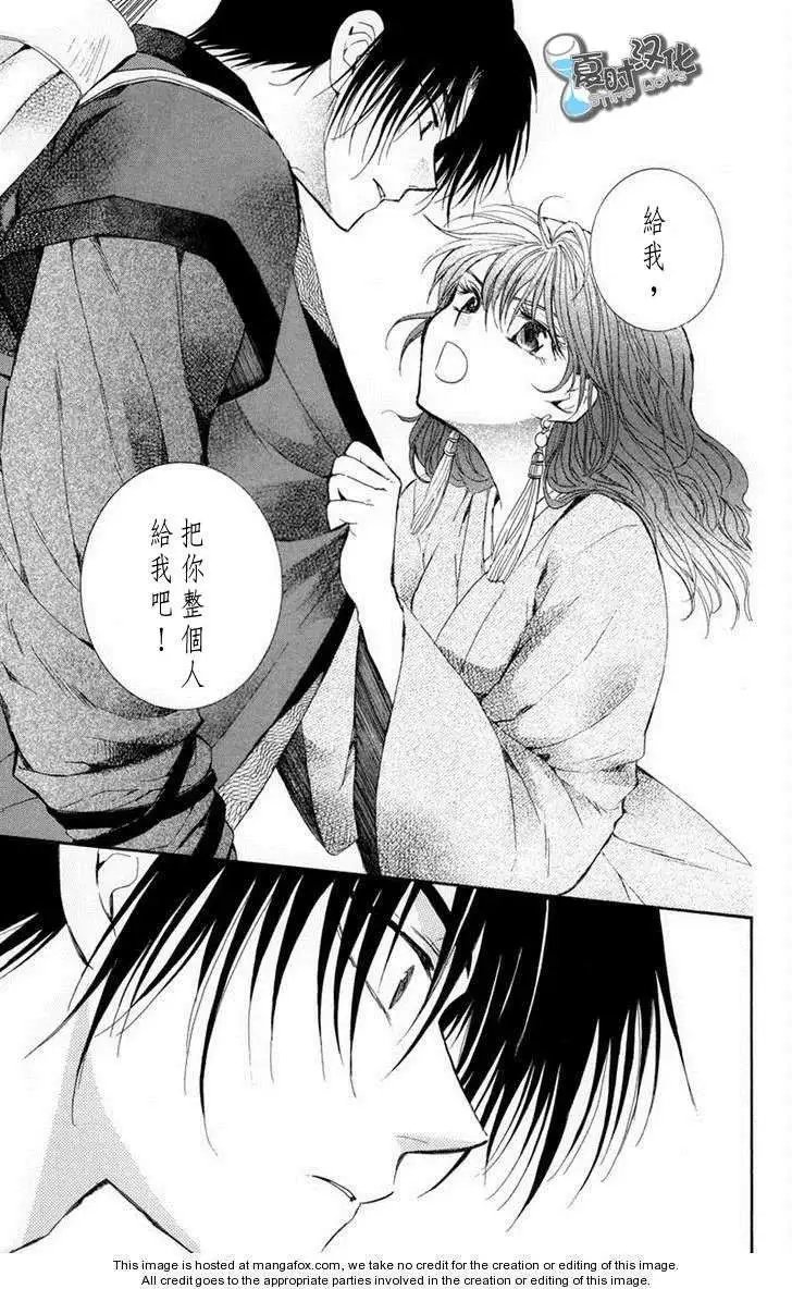 第07-11回