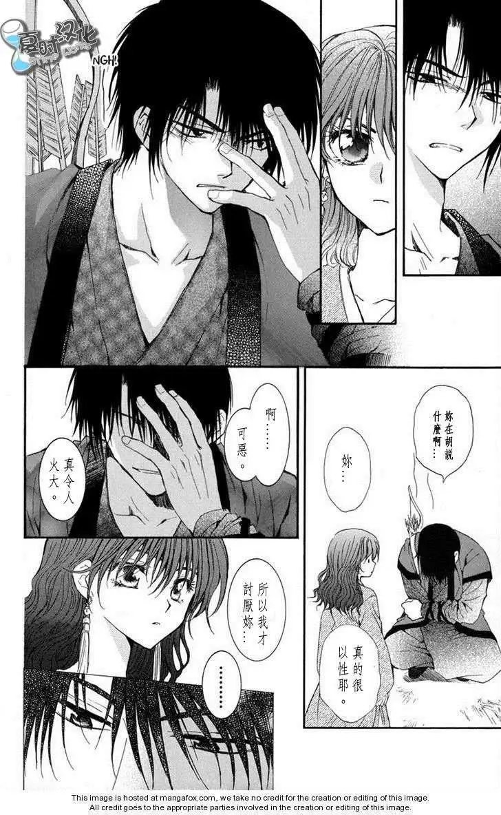 第07-11回