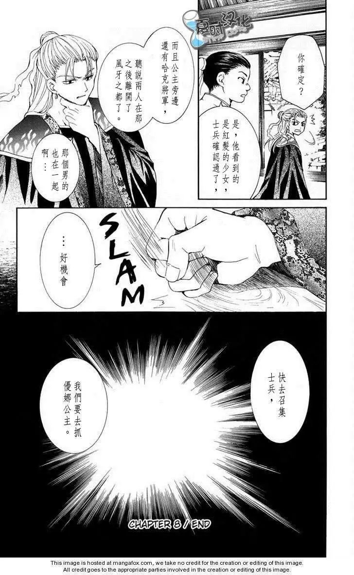 第07-11回
