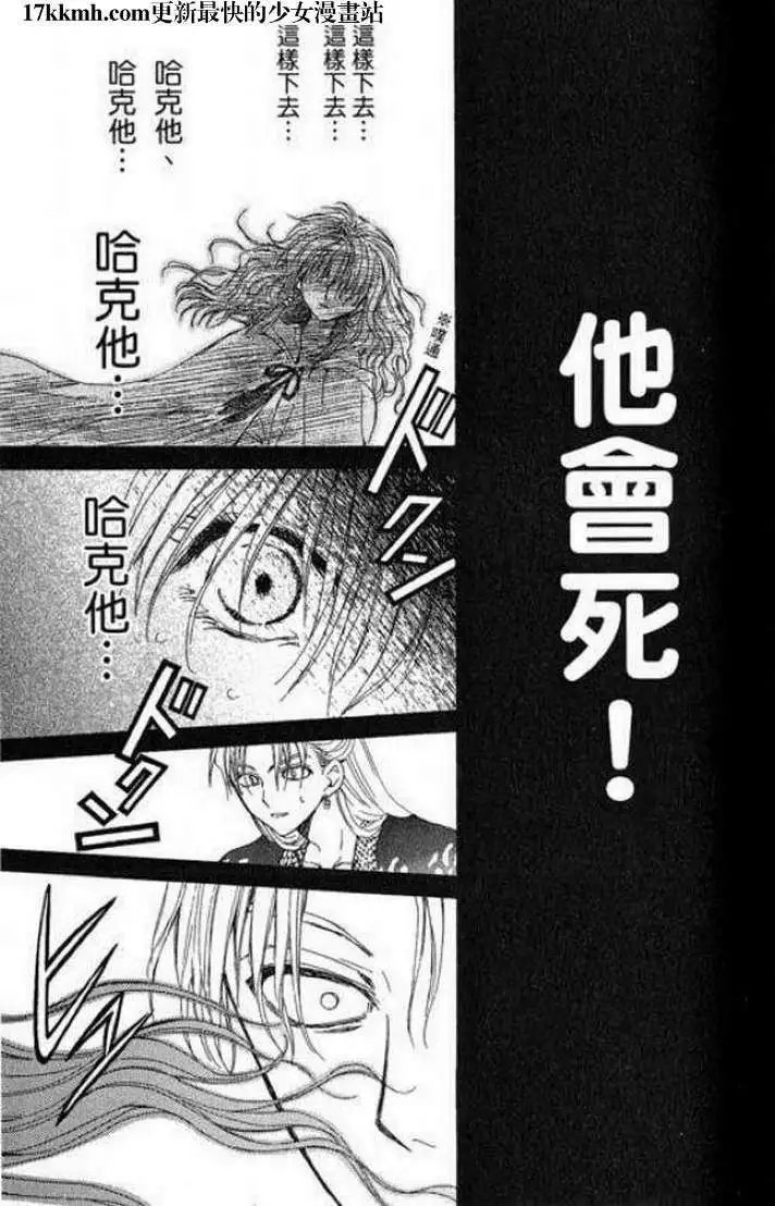 第07-11回