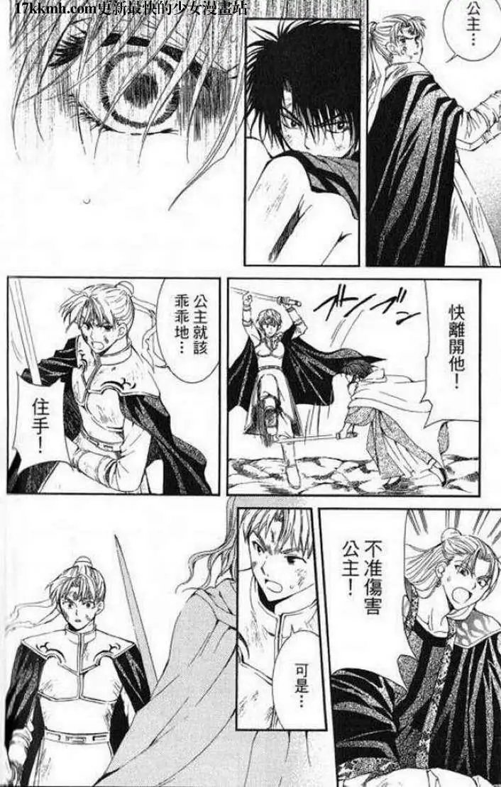 第07-11回