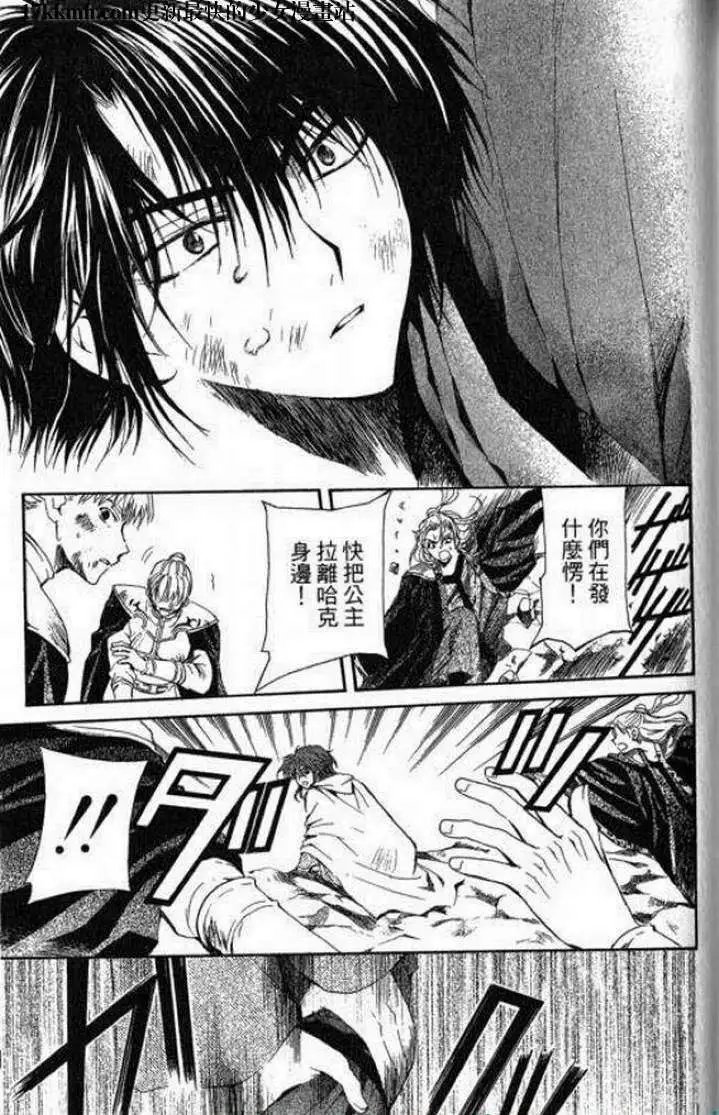 第07-11回