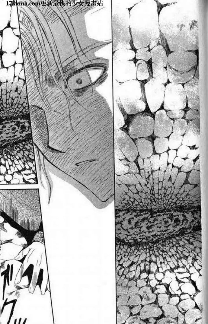 第07-11回