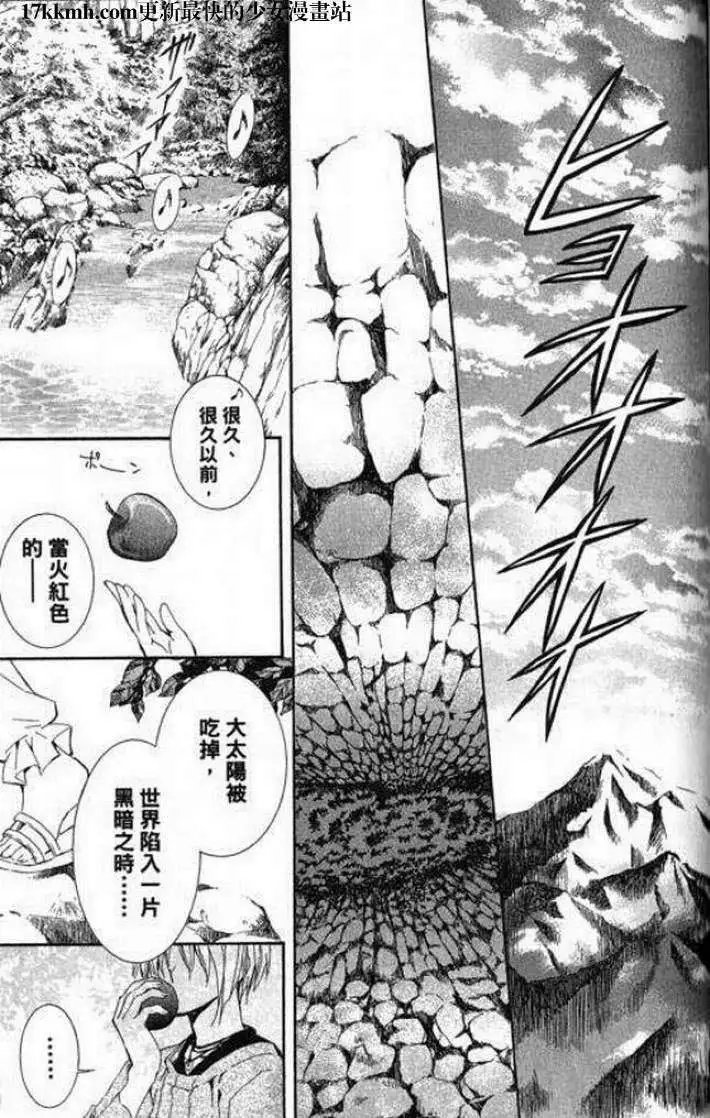 第07-11回